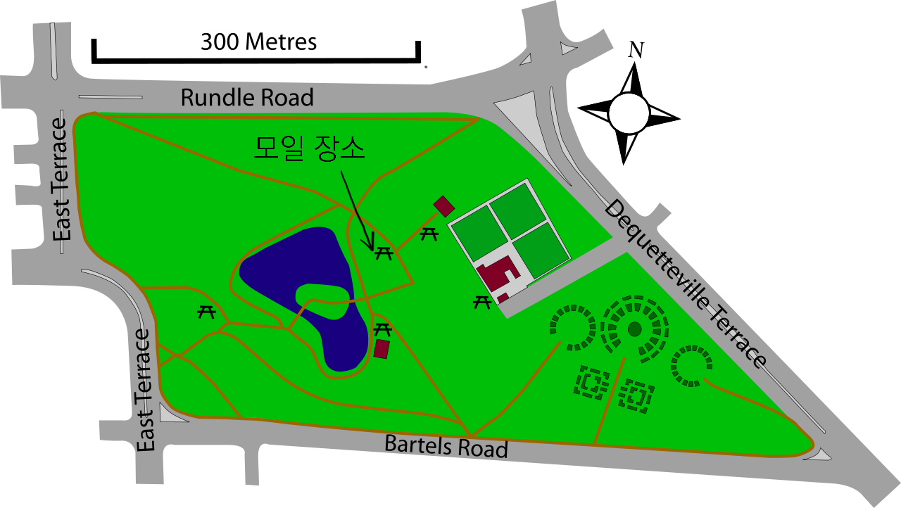 1280px-Rymill_park_adelaide.svg.png